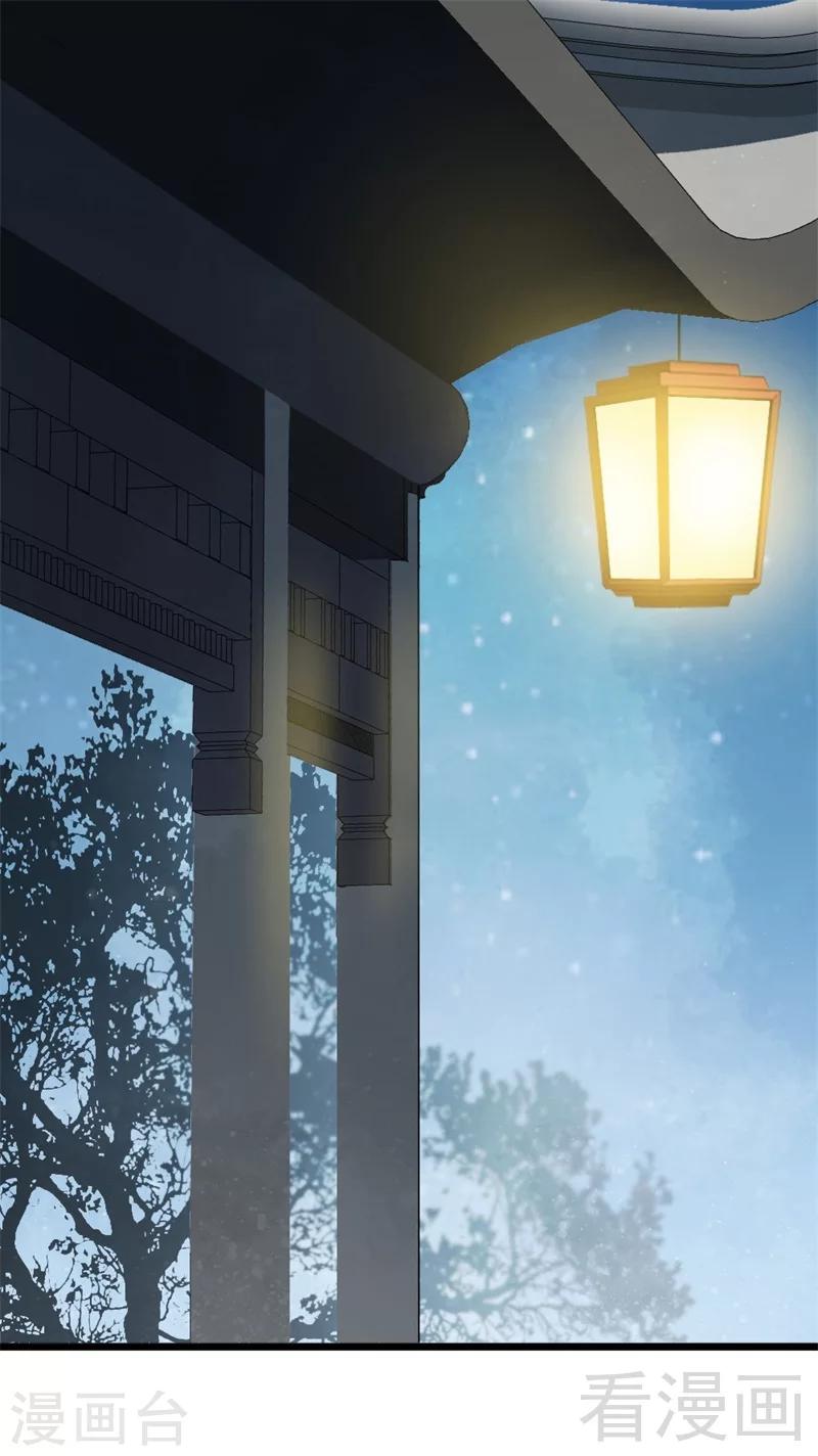 第166话-第171话