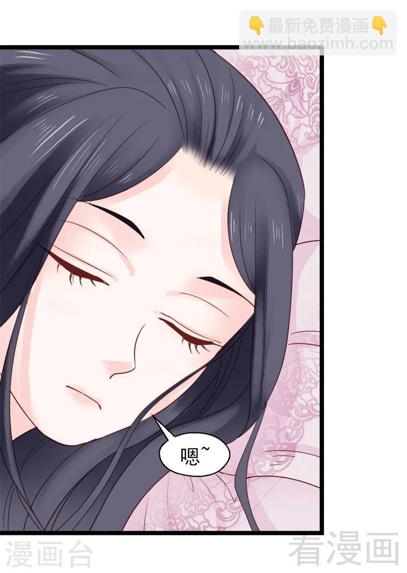 第166话-第171话