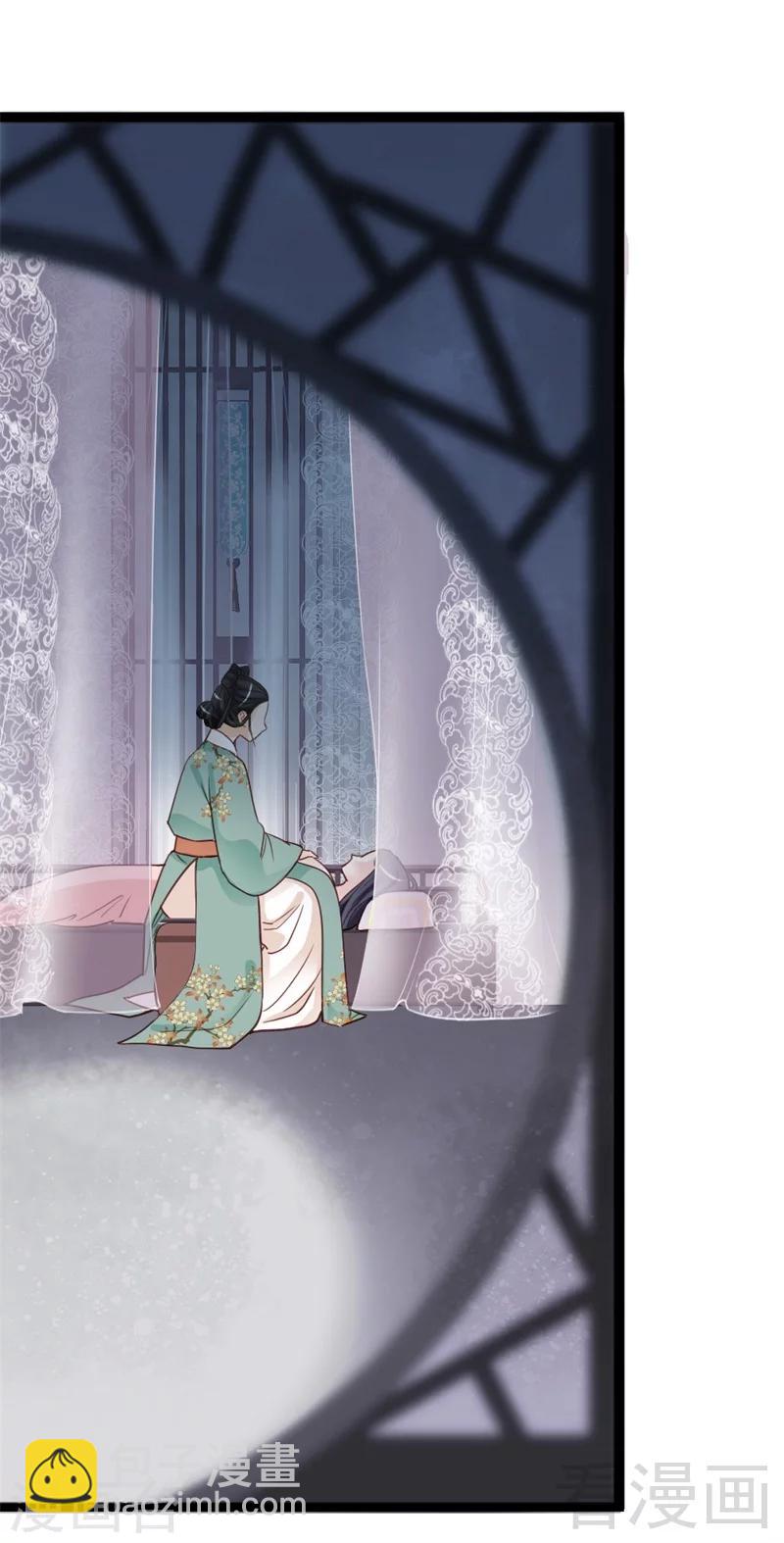 第166话-第171话