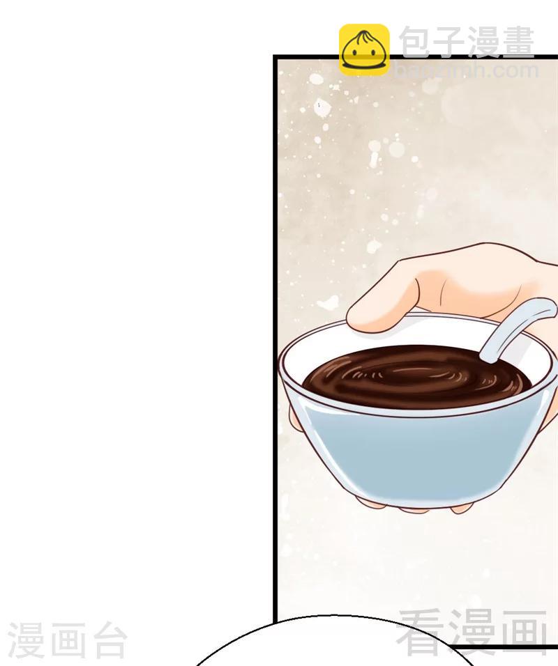 第166话-第171话