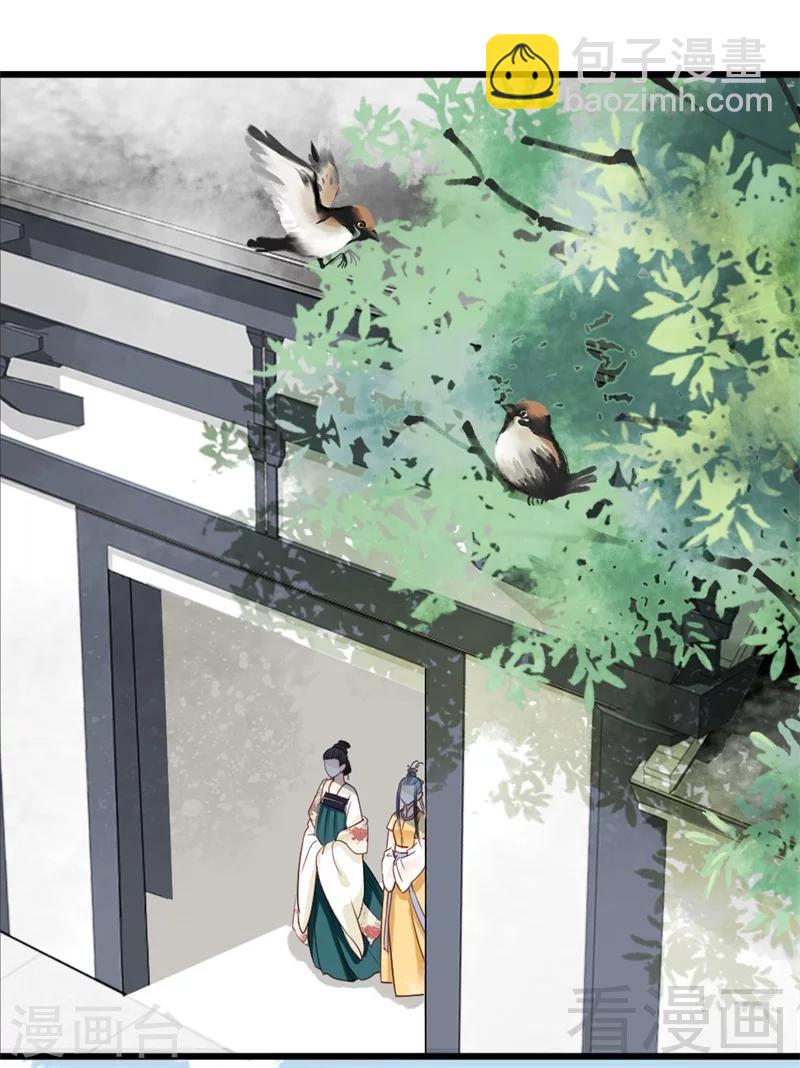 第166话-第171话