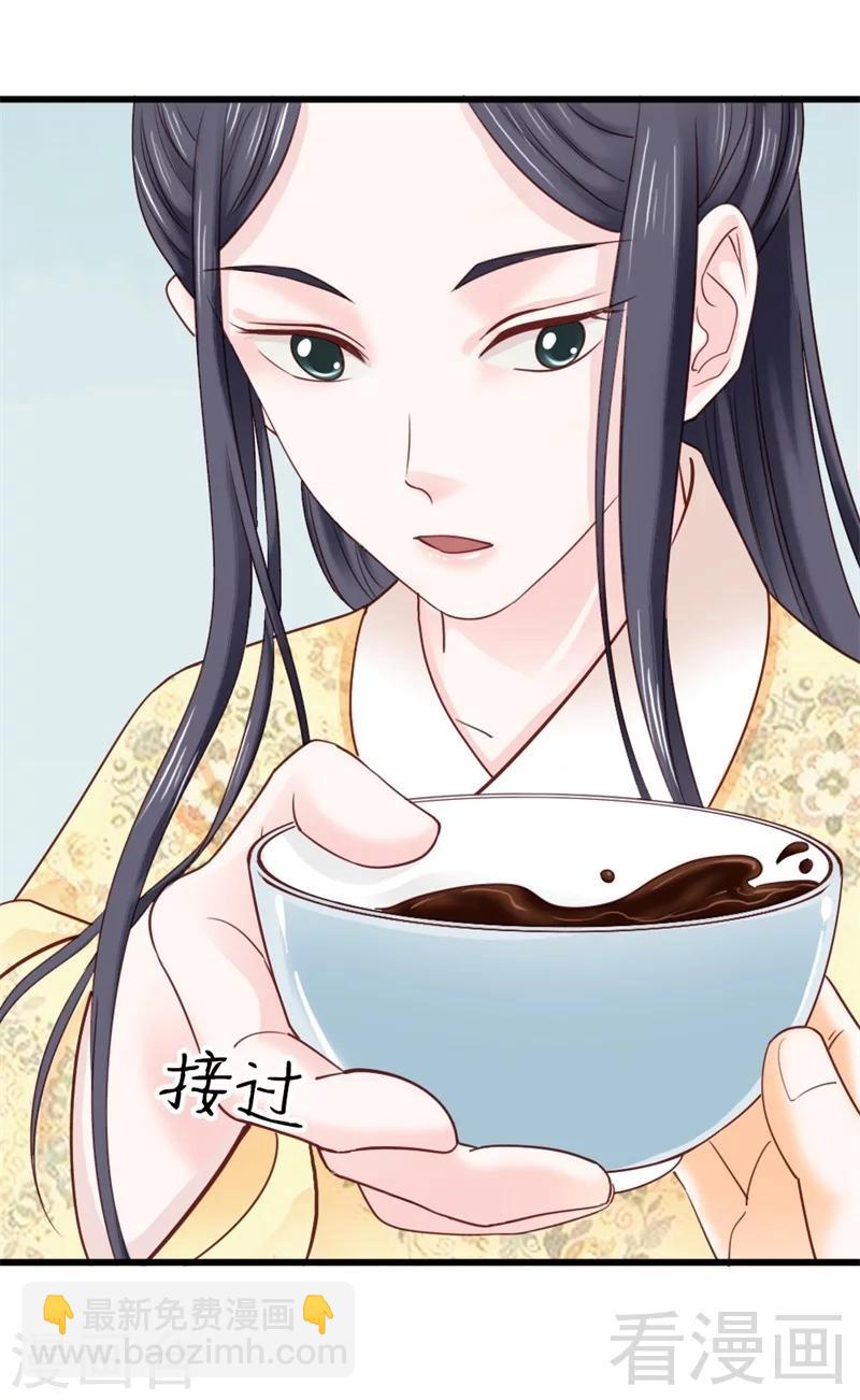 第166话-第171话