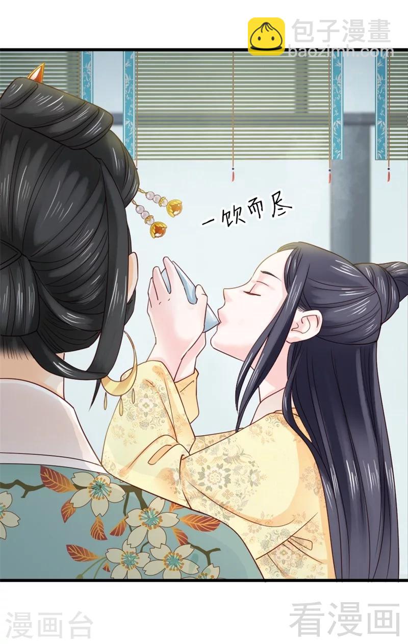 第166话-第171话