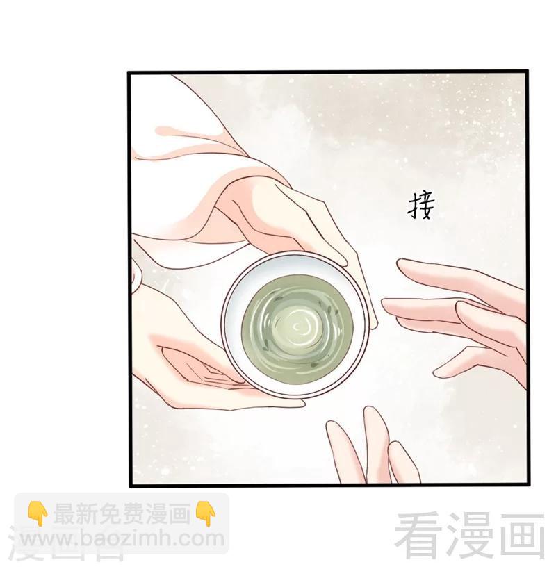 第168话-第173话