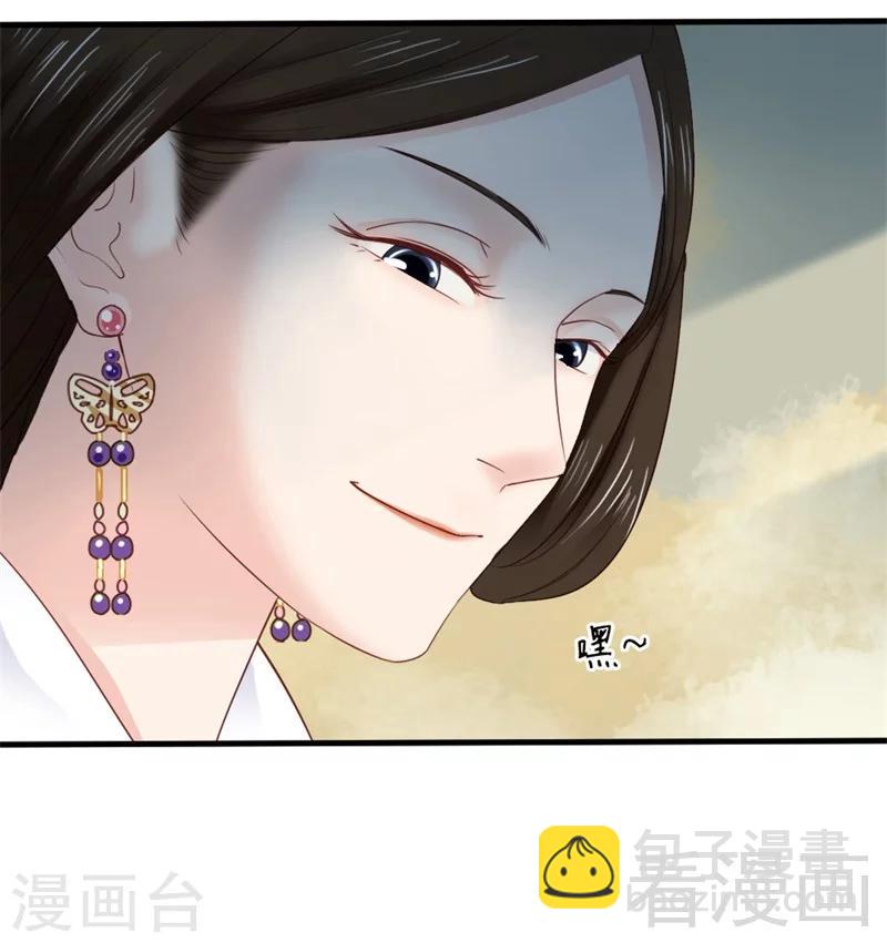 第168话-第173话