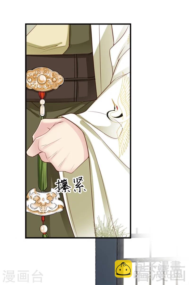 第170话-第175话