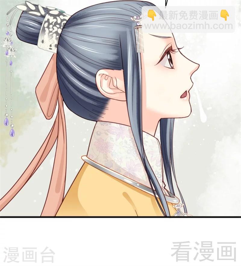 第170话-第175话