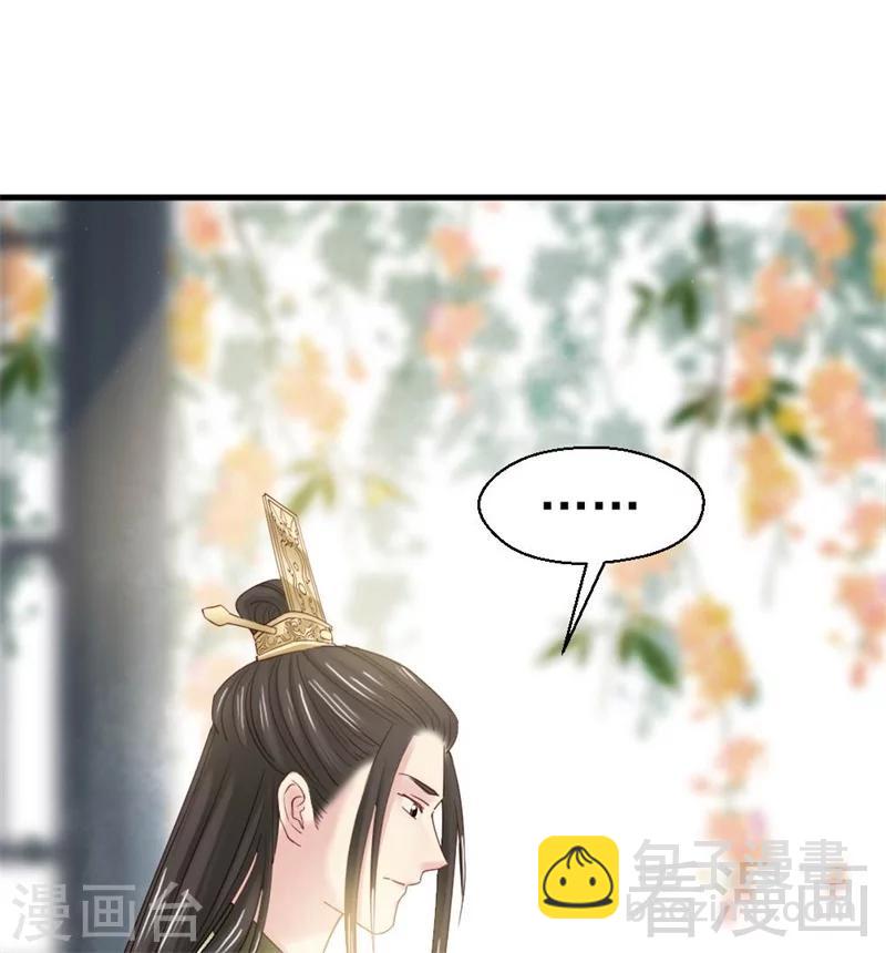 第172话-第177话