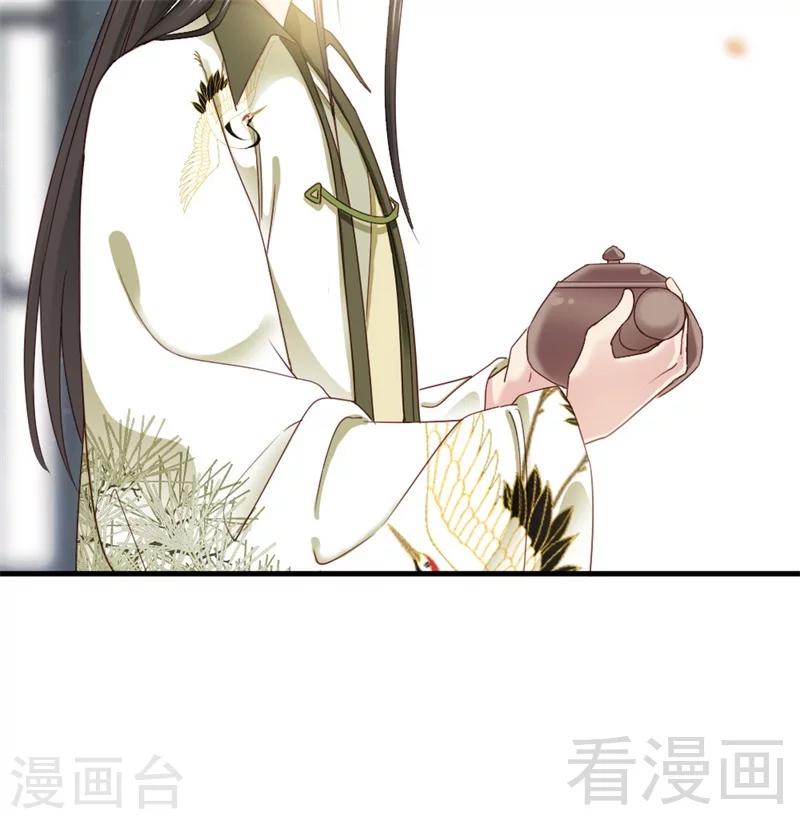 第172话-第177话