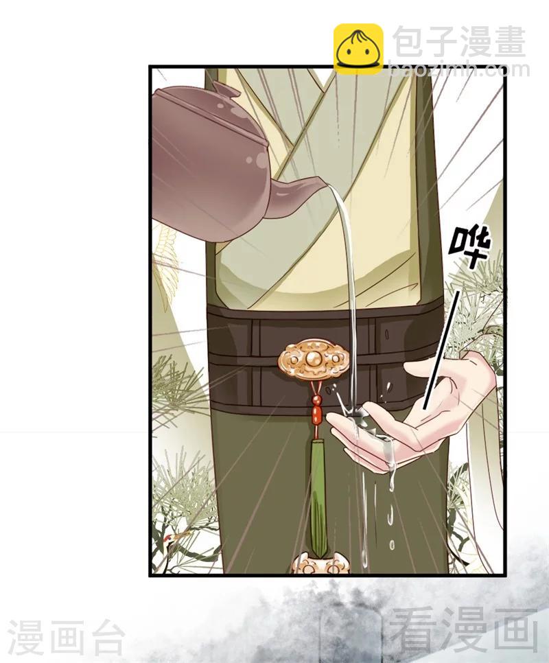 第172话-第177话