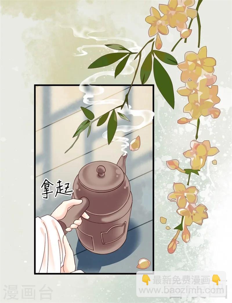 第172话-第177话
