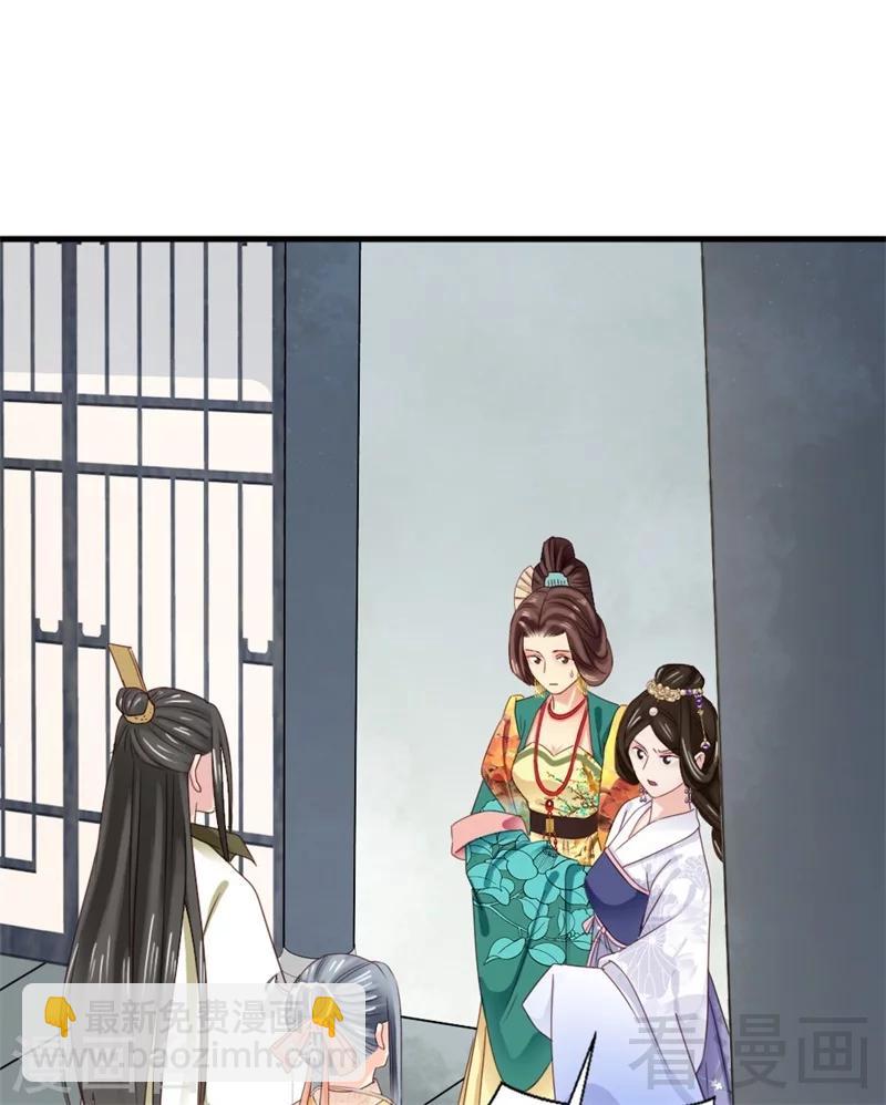 第172话-第177话