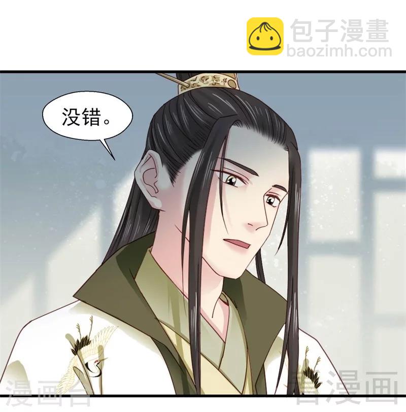 第172话-第177话