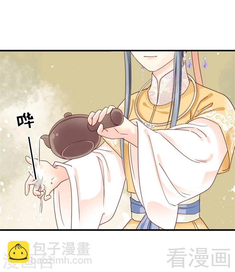 第172话-第177话