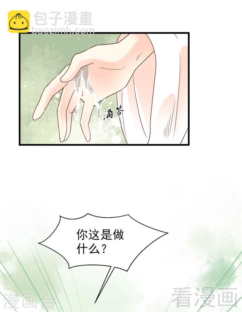 第172话-第177话