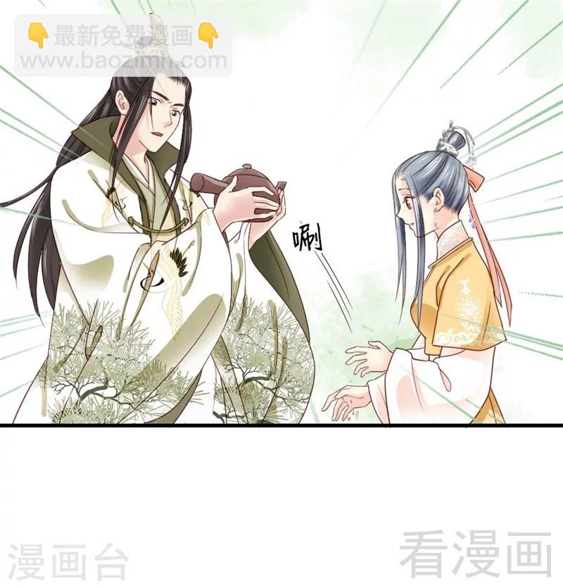 第172话-第177话