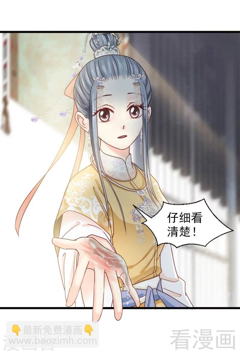 第172话-第177话