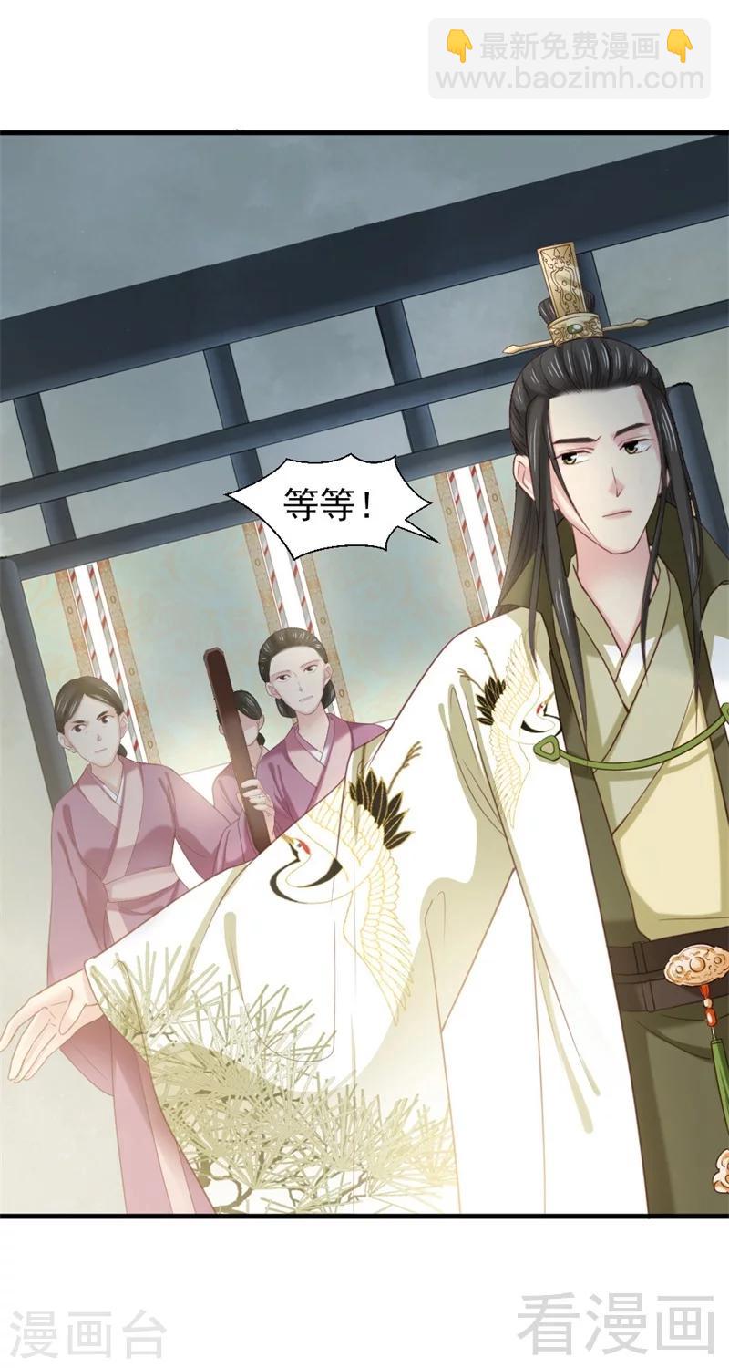 第174话-第179话