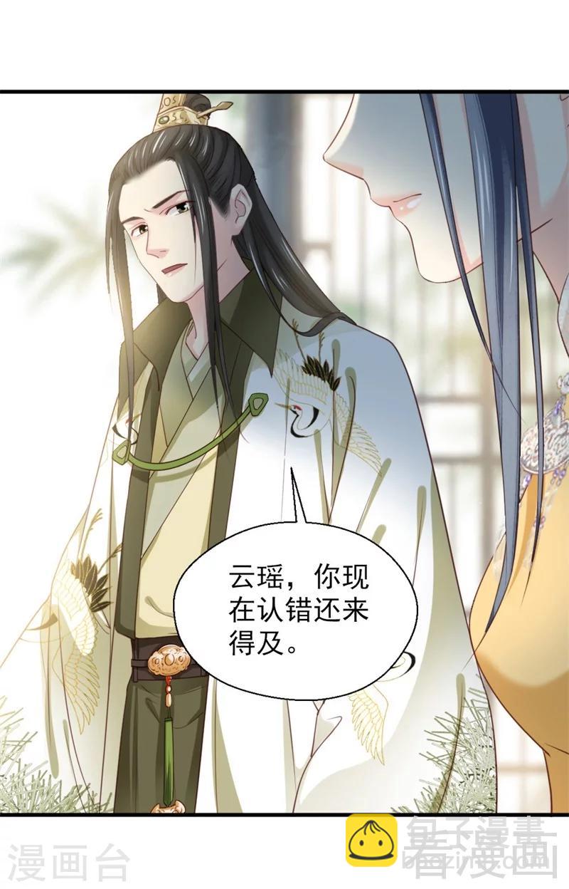 第174话-第179话