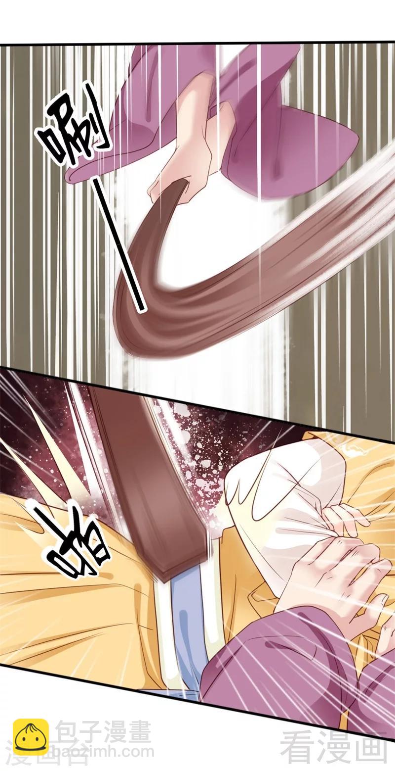 第174话-第179话