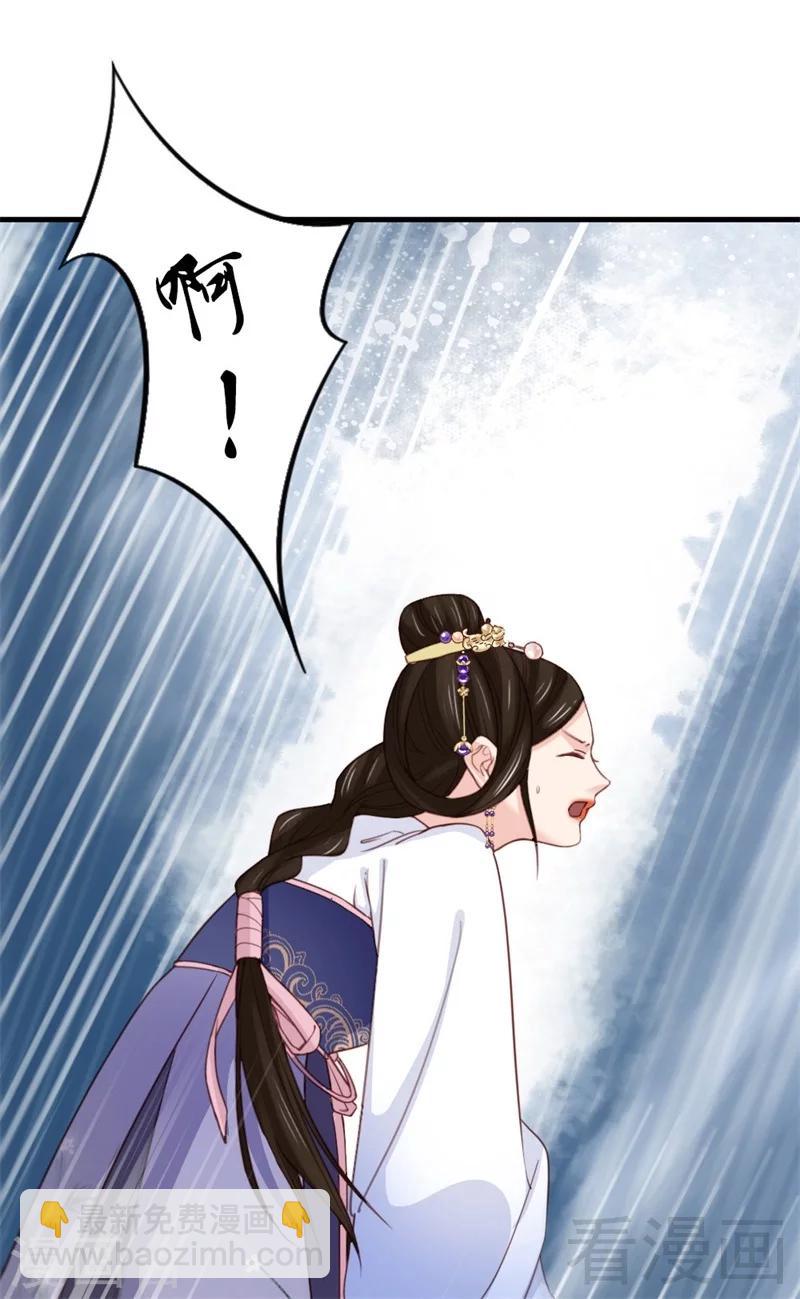 第174话-第179话