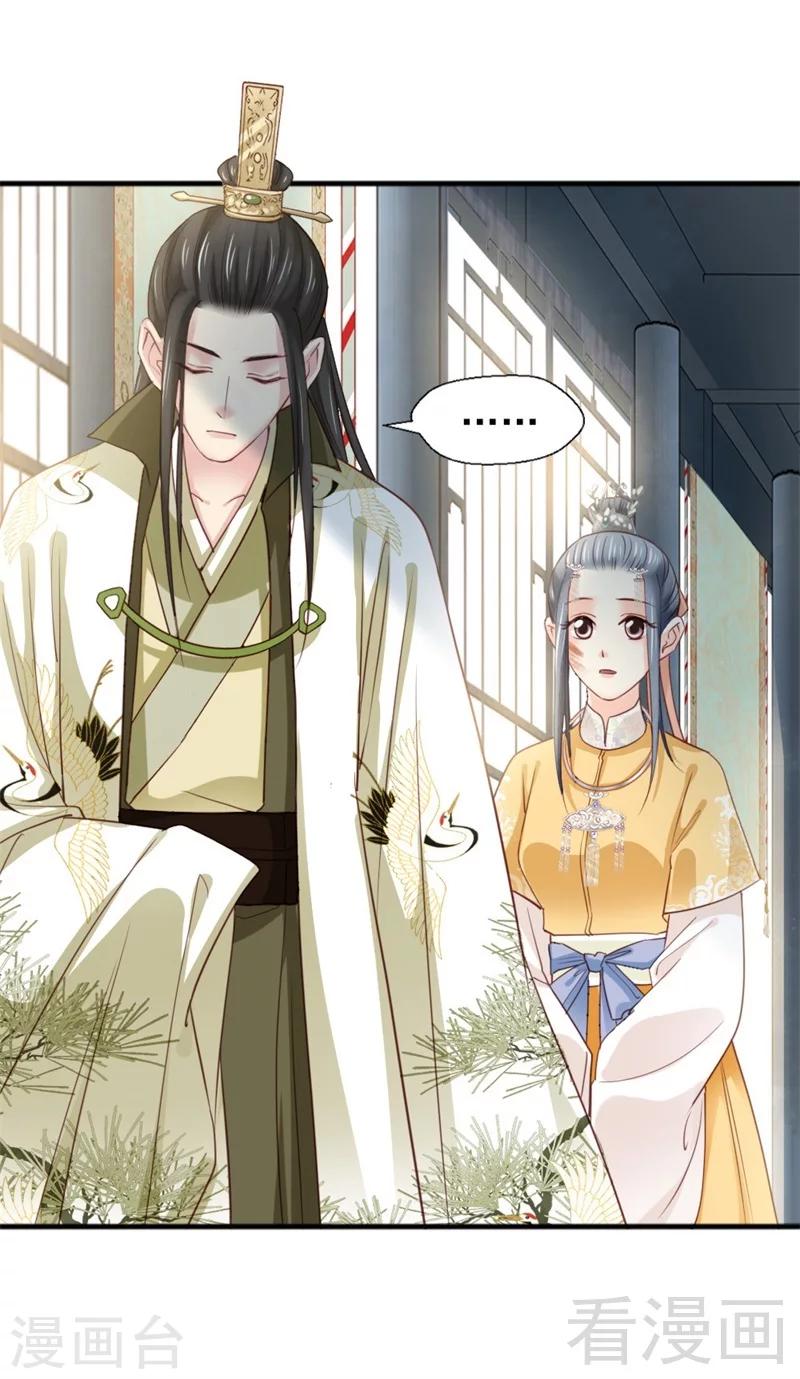 第174话-第179话