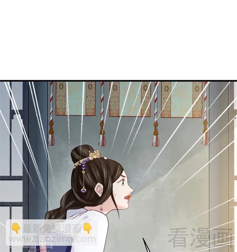 第176话-第181话