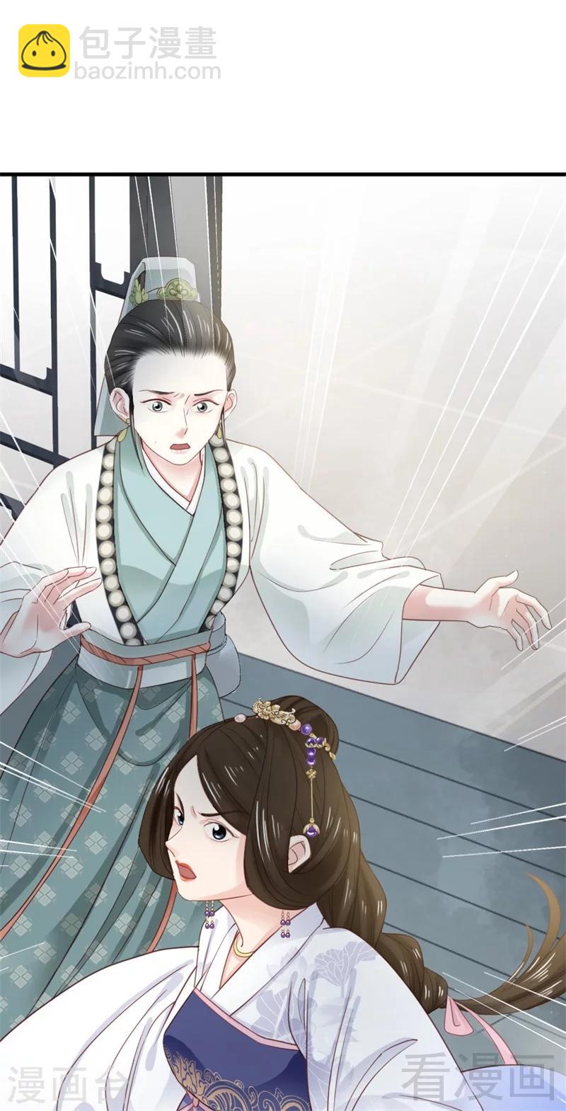 第176话-第181话
