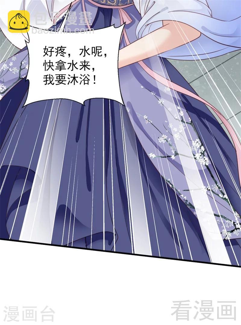 第176话-第181话