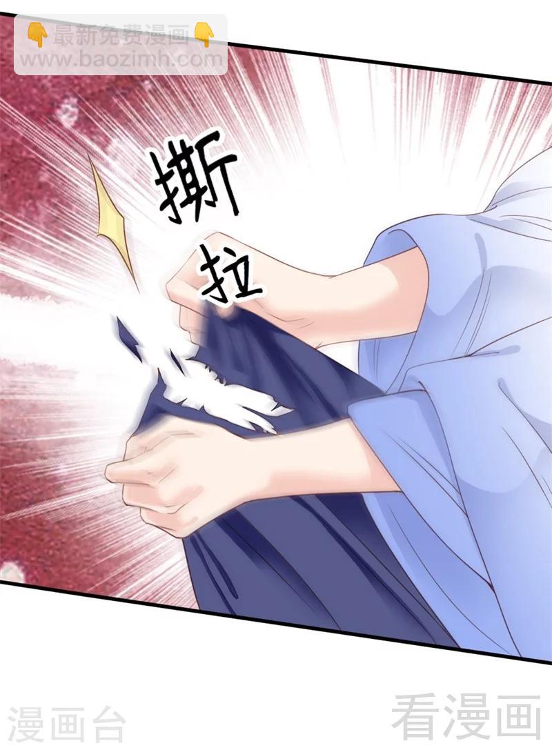 第176话-第181话