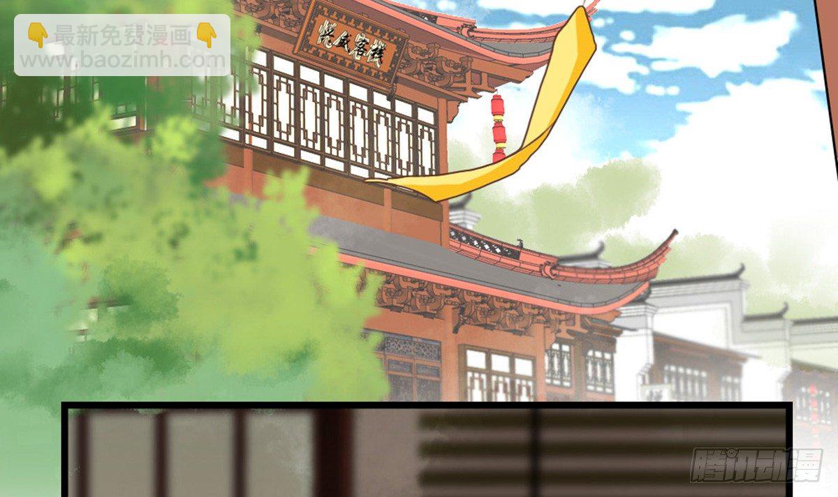 第十八话(1/2)-第19话