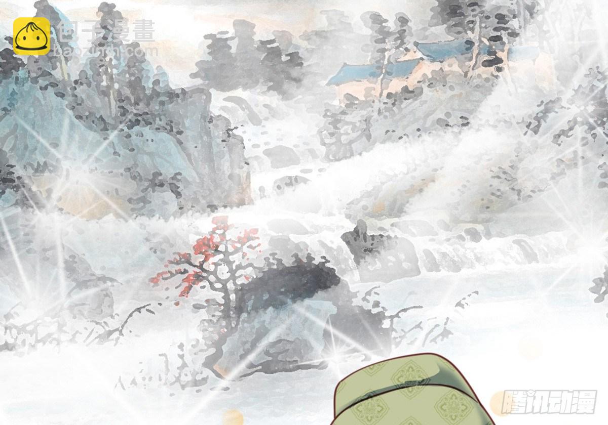 第十八话(1/2)-第19话