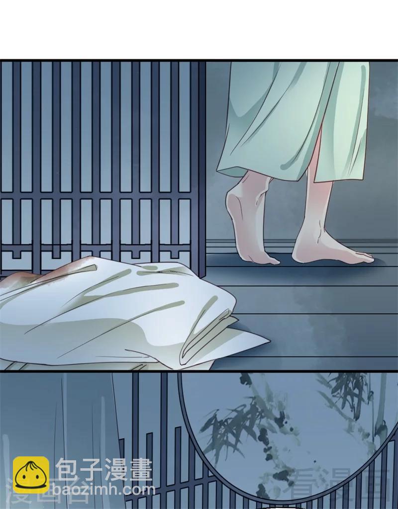 第178话-第183话