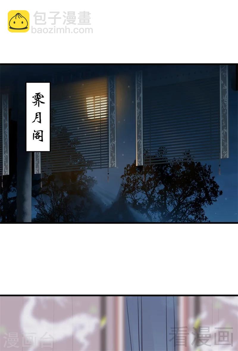 第178话-第183话