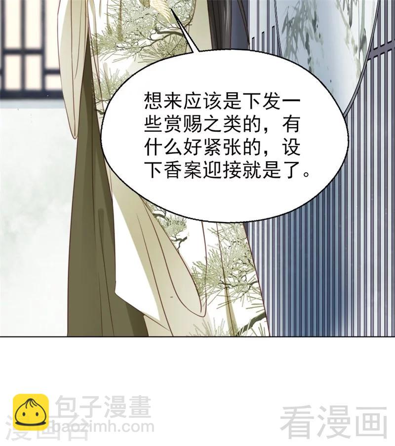 第178话-第183话
