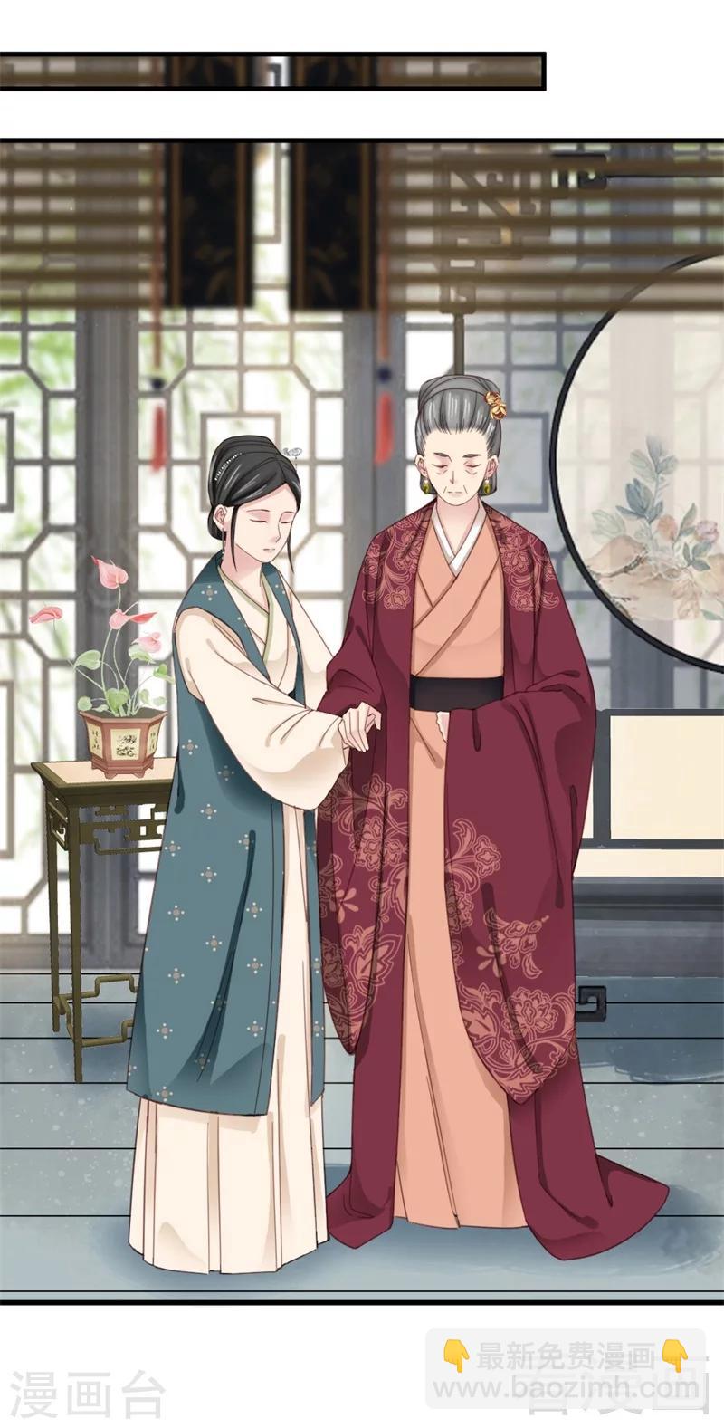 第180话-第185话