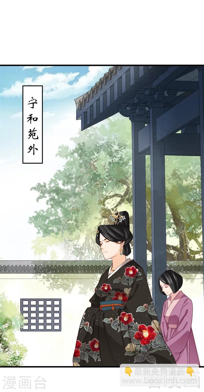第180话-第185话
