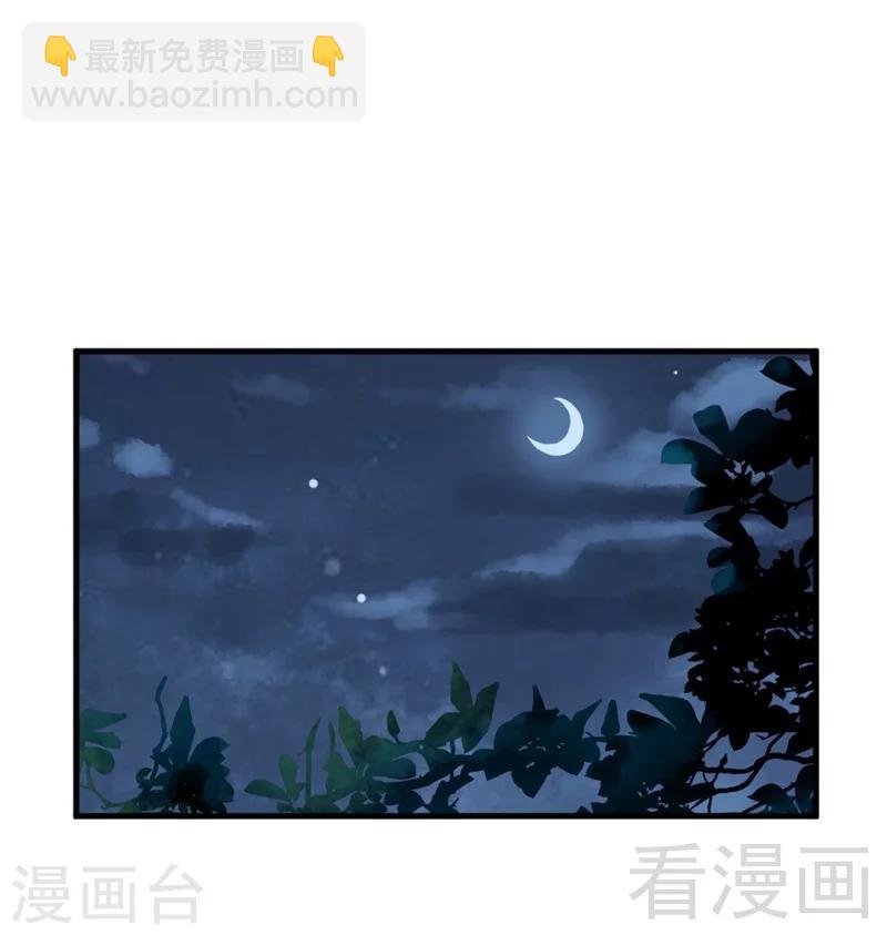 第180话-第185话