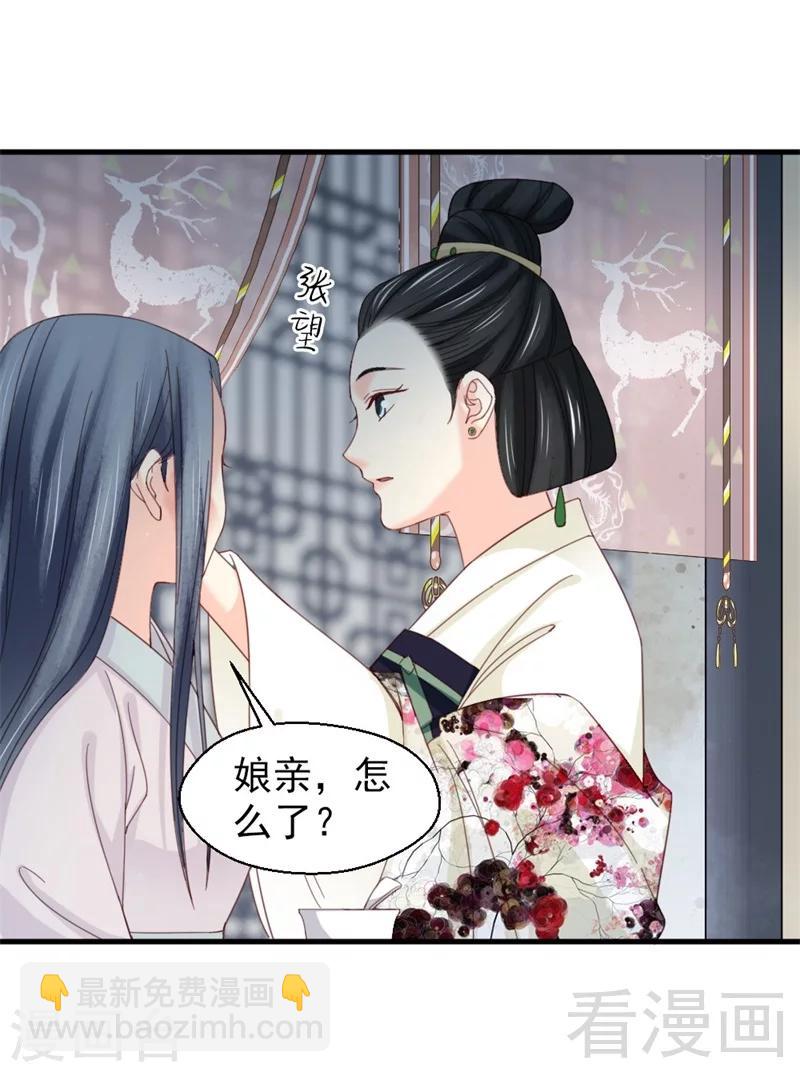 第180话-第185话