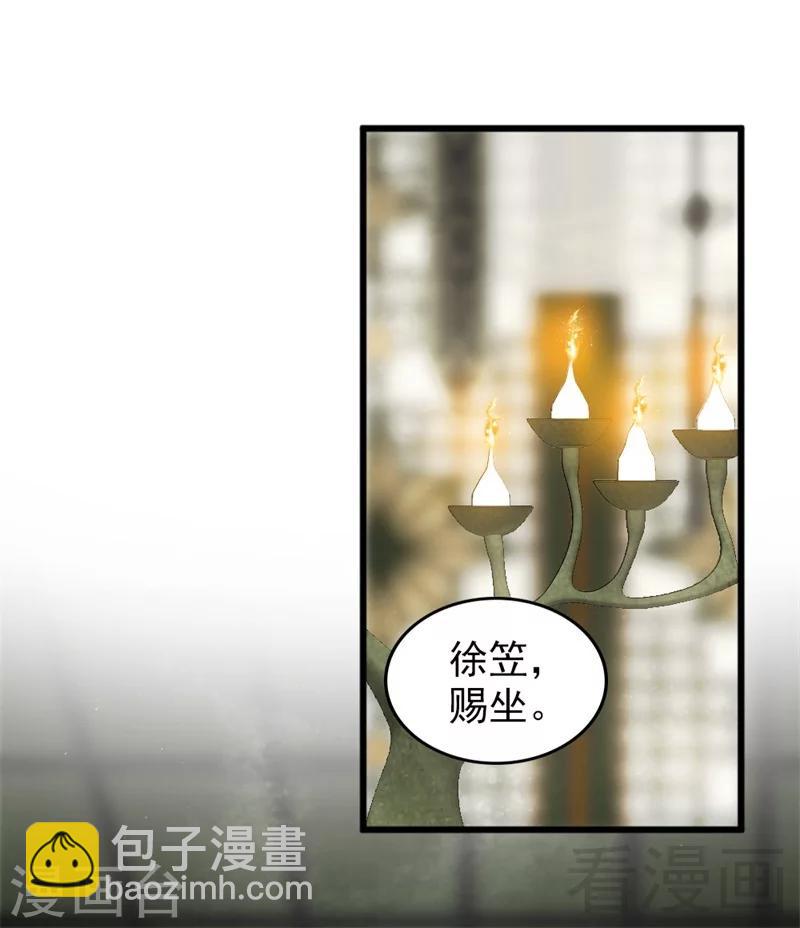 第182话-第187话