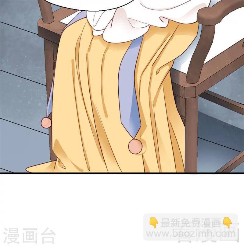 第182话-第187话