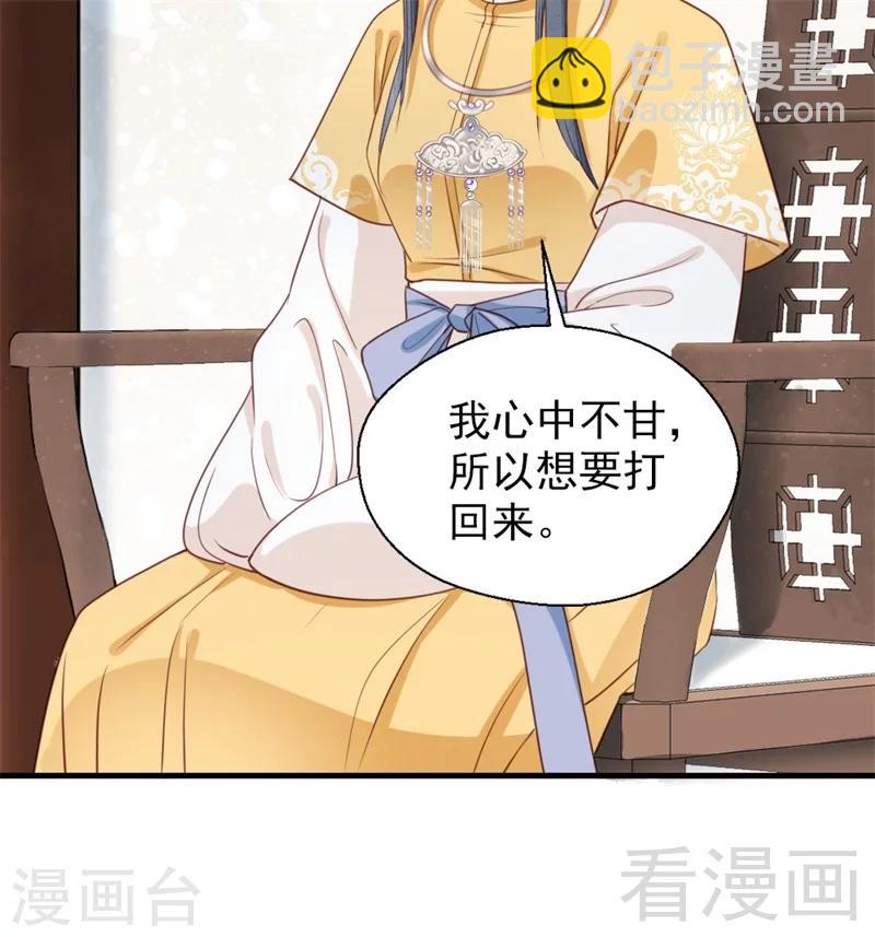 第182话-第187话