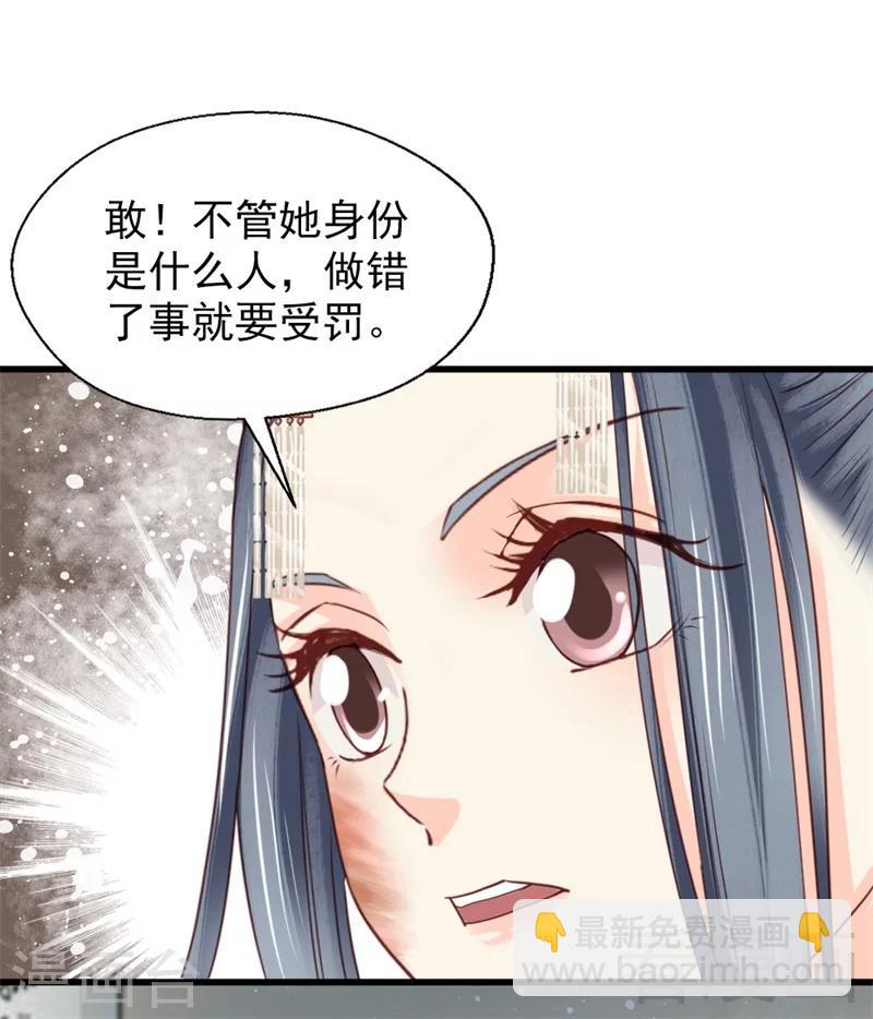 第182话-第187话