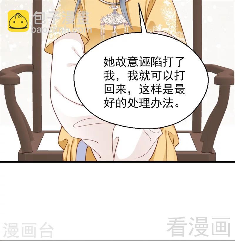 第182话-第187话