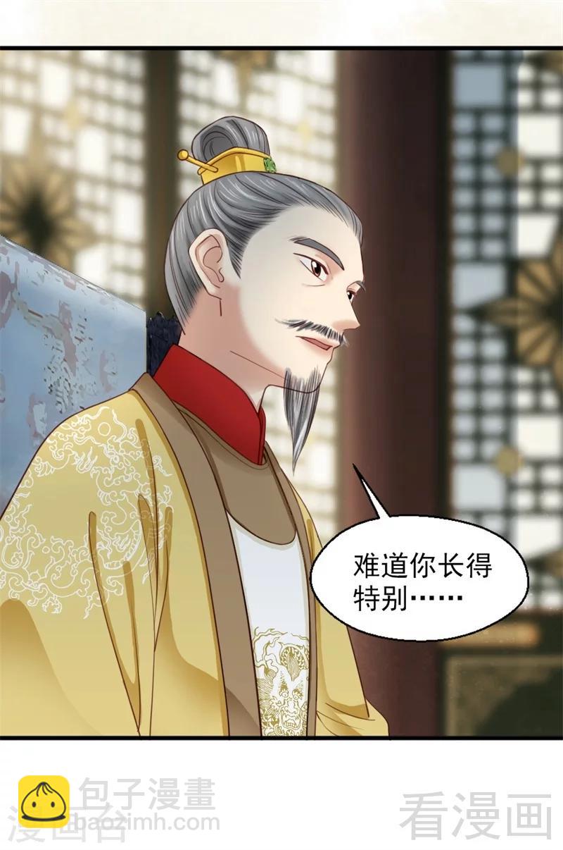 第182话-第187话