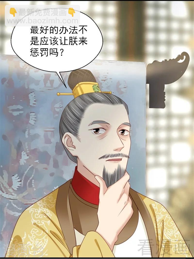 第182话-第187话