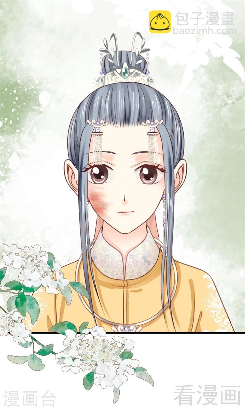第182话-第187话