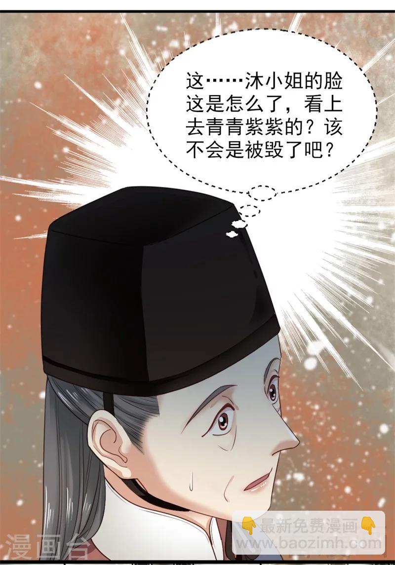 第182话-第187话