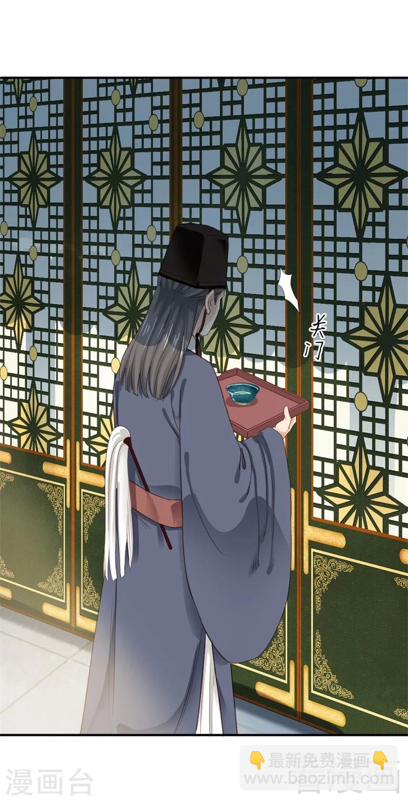 第184话-第189话