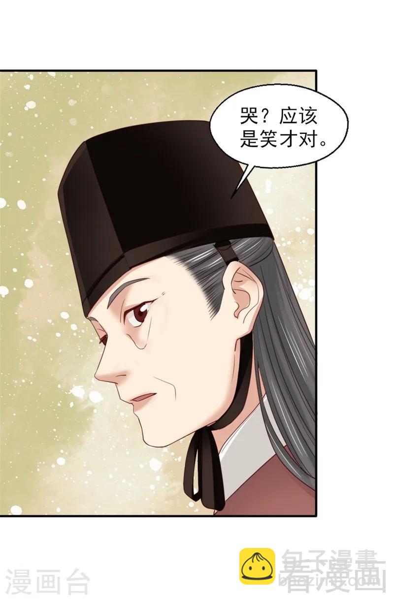 第184话-第189话